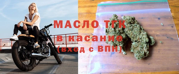 spice Бугульма